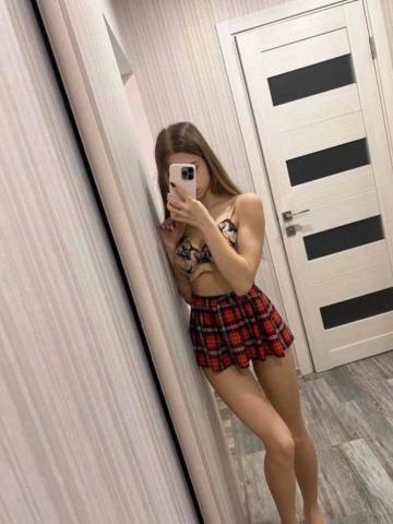 Летиция