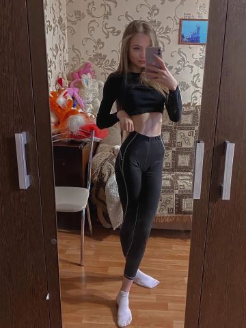 Веста